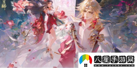 陰陽師須佐之男金戈長殷什么時候上線