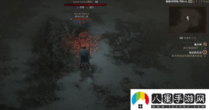 暗黑破壞神4魔木林在哪里