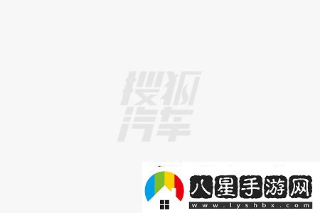 長(zhǎng)城汽車“保價(jià)承諾”陷羅生門