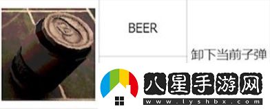 惡魔輪盤(pán)道具介紹惡魔輪盤(pán)道具都有哪些