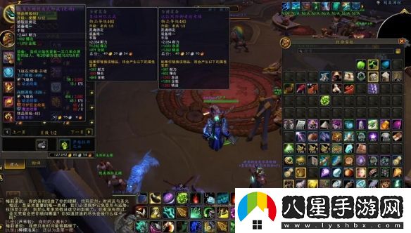 魔獸世界已獲取青銅錠數(shù)量查詢操作流程
