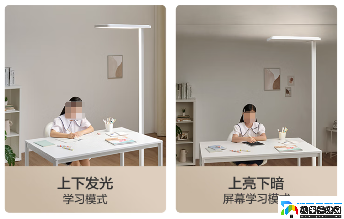 支持米家小愛控制