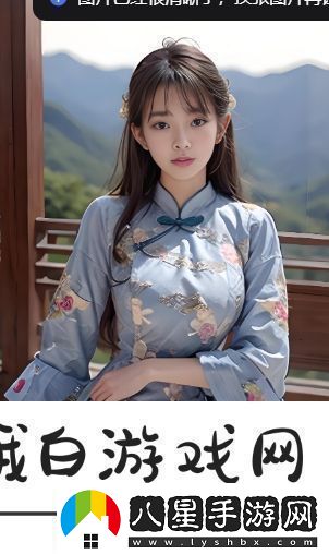 如何選擇最具文化內(nèi)涵的國風產(chǎn)精品秘