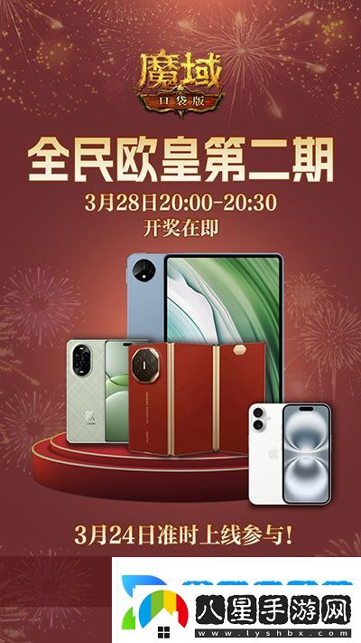 全套輔助寵直接送
