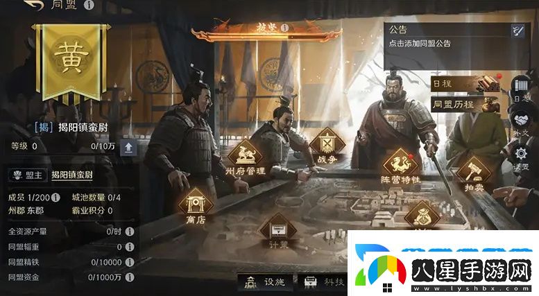 又一款國產(chǎn)AI
