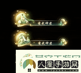 逆水寒游戲時(shí)裝做成了AI仿生
