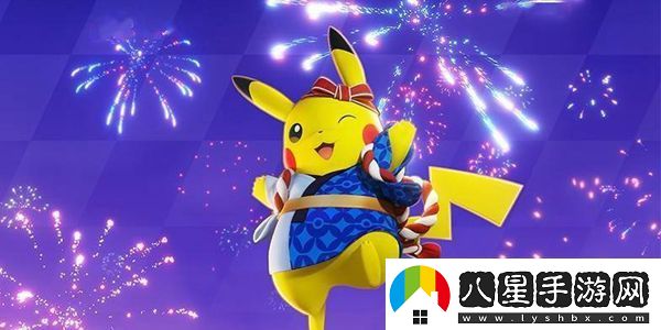 寶可夢大集結(jié)皮卡丘持有物怎么選擇寶可夢大集結(jié)皮卡丘持有物選擇推薦