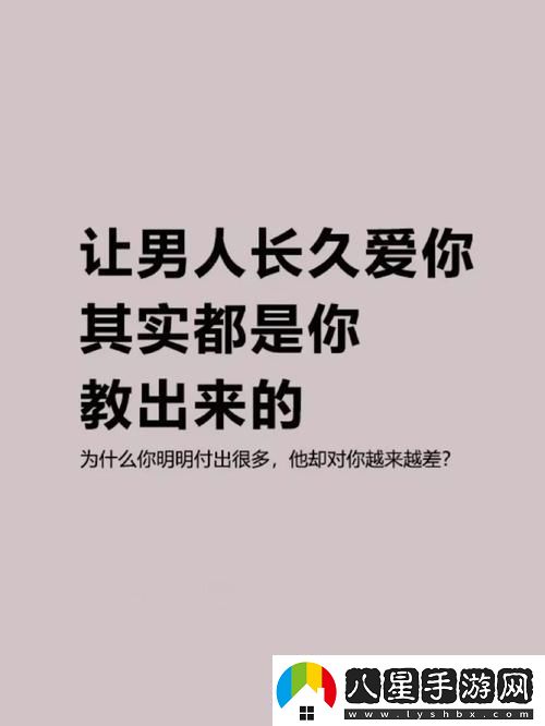 叔叔好好疼愛你吧最火的一句