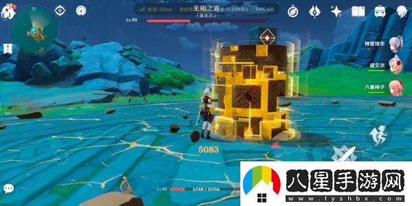原神4.0無相之巖怎么打4.0無相之巖打法介紹