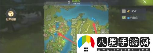 龍之谷手游怎么釣魚