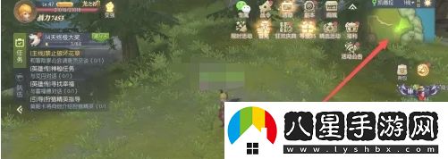 龍之谷手游怎么釣魚