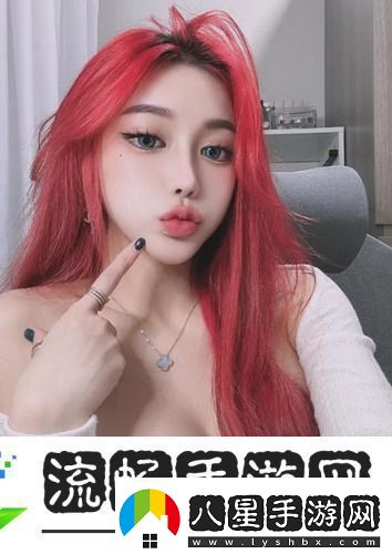 老公今晚我加班免費閱讀