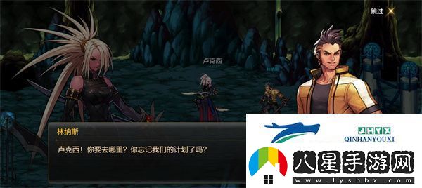 dnf手游創(chuàng)建角色方法