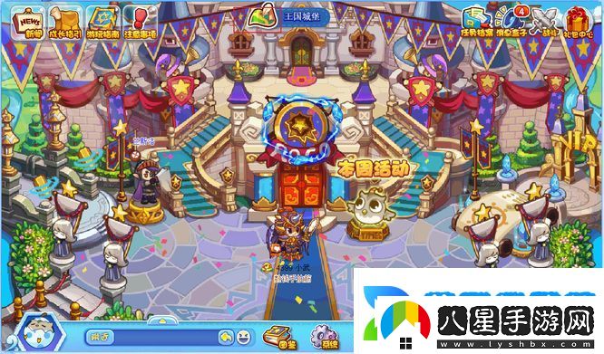 洛克王國(guó)云隱鶴山有哪些寵物