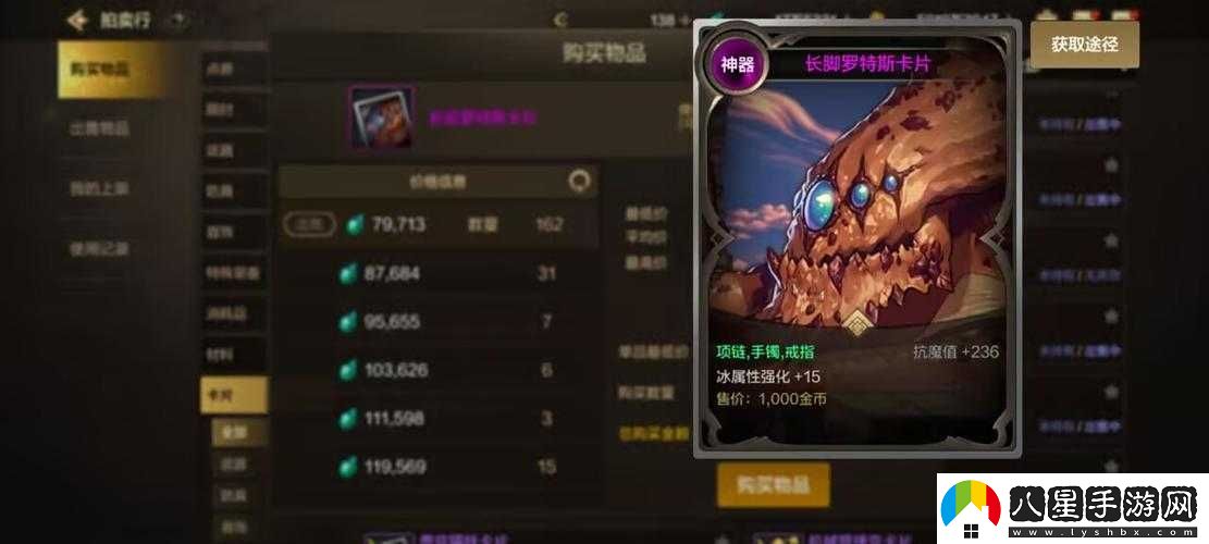 地下城與勇士起源零基礎(chǔ)必看！新手閉眼入坑職業(yè)推薦Top3