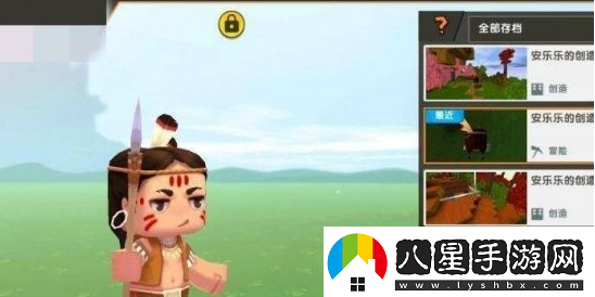 迷你世界地形碼怎么用地形碼使用方法
