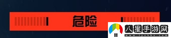 星空潛行機(jī)制是什么