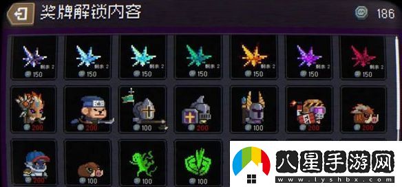 元?dú)怛T士怪獸崛起怎么解鎖