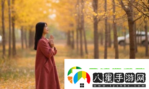 福彩**論壇