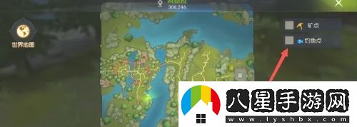 龍之谷手游怎么釣魚
