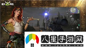 雙生視界艾琳誓約引發(fā)熱議！探索艾琳誓約背后的深層次含義與游戲魅力