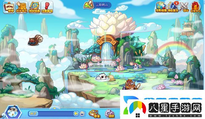 洛克王國(guó)云隱鶴山有哪些寵物