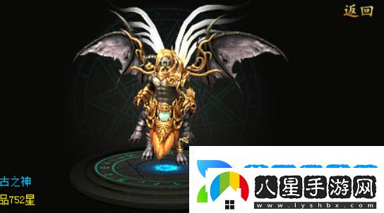 魔域手游幻獸解綁符文怎么獲得