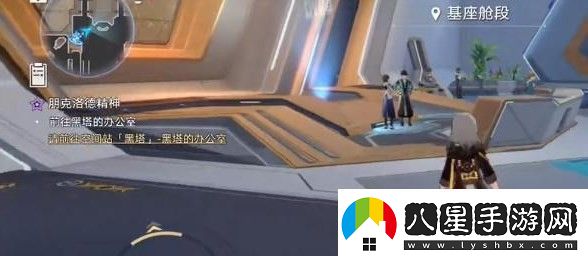崩壞星穹鐵道第一輯隱匿代碼位置攻略