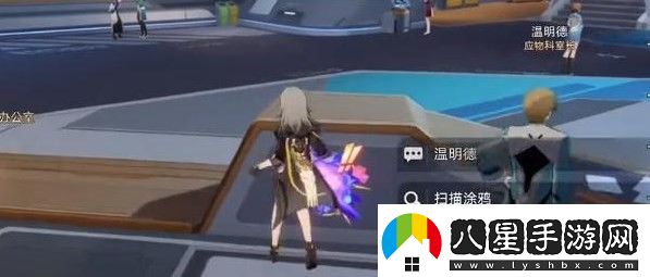 崩壞星穹鐵道第一輯隱匿代碼位置攻略