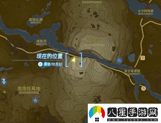 塞爾達傳說王國之淚汀空的衣服怎么獲取塞爾達傳說王國之淚汀空的衣服獲取攻略