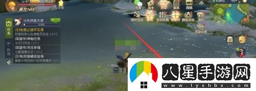 龍之谷手游怎么釣魚