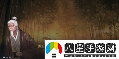 逆水寒手游萬(wàn)象是非游歷任務(wù)怎么做