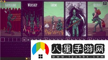 食之契約哪些UR值得培養(yǎng)