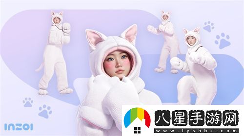 inZOI搶先體驗版今日188元開售！