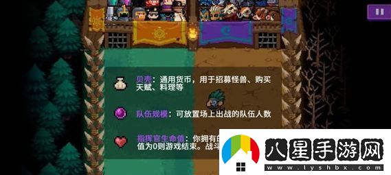 元?dú)怛T士怪獸崛起怎么解鎖