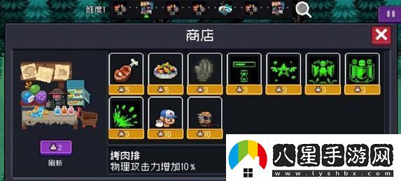 元?dú)怛T士怪獸崛起怎么解鎖