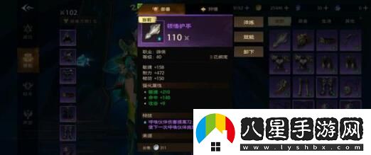 塔瑞斯世界7.17全職業(yè)輸出分析