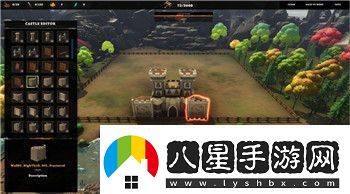 皇家騎士團(tuán)