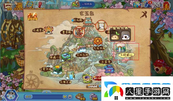 洛克王國(guó)云隱鶴山有哪些寵物