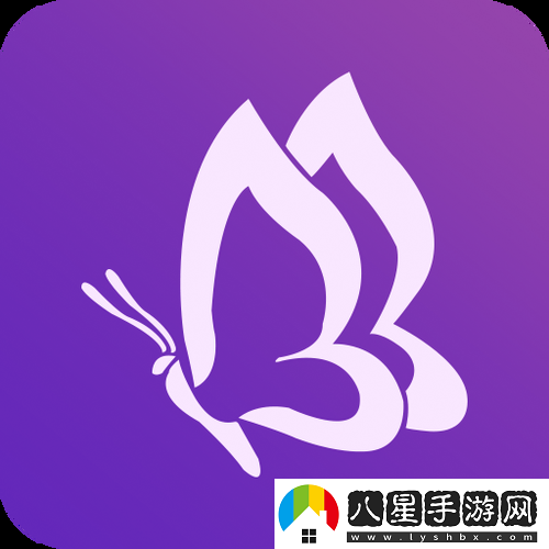 花蝶直播V1.1.355版本