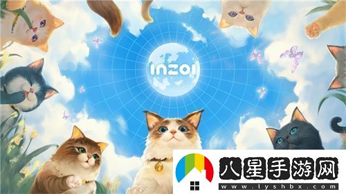inZOI搶先體驗版今日188元開售！
