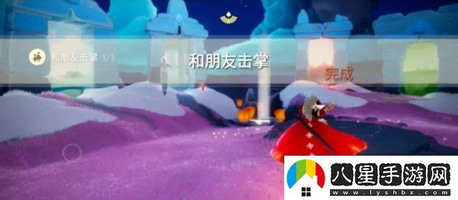 光遇3月18日每日任務怎么做