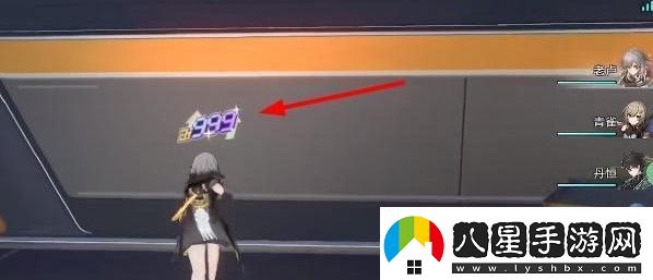 崩壞星穹鐵道第一輯隱匿代碼位置攻略