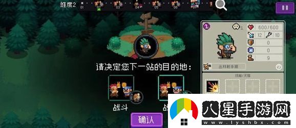 元?dú)怛T士怪獸崛起怎么解鎖