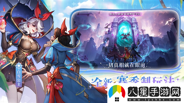 女武神戰(zhàn)紀(jì)暴擊之眼羈絆全方位攻略女武神戰(zhàn)紀(jì)攻略