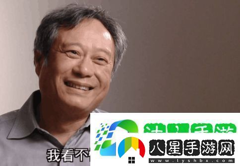 我看不懂絡(luò)用語
