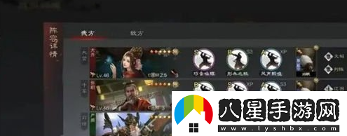 率土之濱建設(shè)值怎么增加