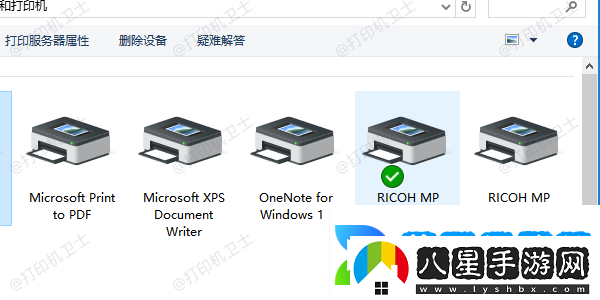 如何共享打印機(jī)給另一臺(tái)電腦