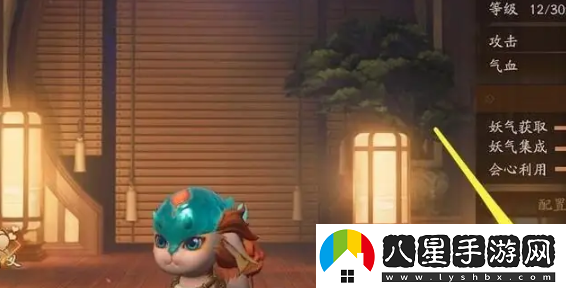 神都夜行錄怎么分解ssr妖靈