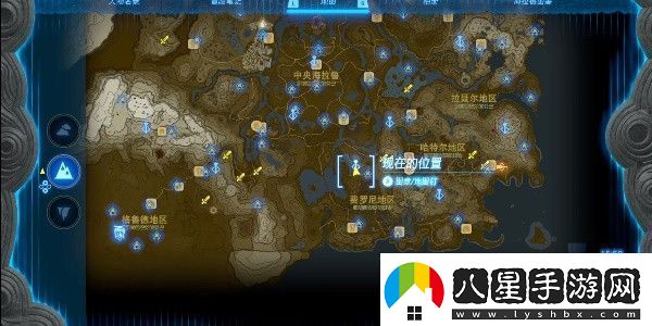 塞爾達(dá)傳說(shuō)王國(guó)之淚魔猶伊的遺失物攻略大全